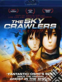 (Blu-Ray Disk) Sky Crawlers [Edizione: Stati Uniti] brd