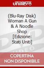 (Blu-Ray Disk) Woman A Gun & A Noodle Shop [Edizione: Stati Uniti] brd