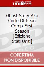Ghost Story Aka Circle Of Fear: Comp First Season [Edizione: Stati Uniti] dvd