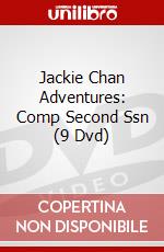 Jackie Chan Adventures: Comp Second Ssn (9 Dvd) dvd