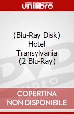 (Blu-Ray Disk) Hotel Transylvania (2 Blu-Ray) brd