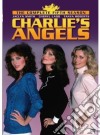 Charlie'S Angels: The Complete Fifth Season [Edizione: Stati Uniti] dvd