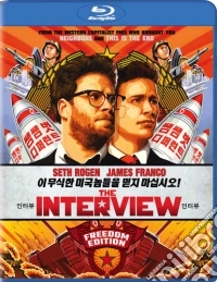 (Blu-Ray Disk) Interview brd