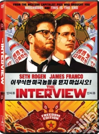 Interview dvd