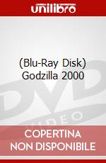 (Blu-Ray Disk) Godzilla 2000 brd