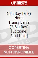 (Blu-Ray Disk) Hotel Transylvania (2 Blu-Ray) [Edizione: Stati Uniti] brd