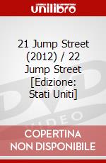 21 Jump Street (2012) / 22 Jump Street [Edizione: Stati Uniti] dvd