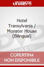Hotel Transylvania / Monster House (Bilingual) dvd