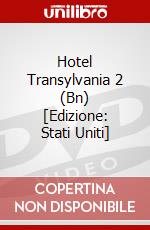 Hotel Transylvania 2 (Bn) [Edizione: Stati Uniti] dvd