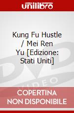 Kung Fu Hustle / Mei Ren Yu [Edizione: Stati Uniti] dvd
