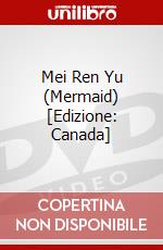 Mei Ren Yu (Mermaid) [Edizione: Canada] dvd