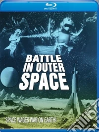 (Blu-Ray Disk) Battle In Outer Space [Edizione: Stati Uniti] brd