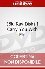 (Blu-Ray Disk) I Carry You With Me brd