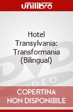Hotel Transylvania: Transformania (Bilingual) dvd
