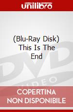 (Blu-Ray Disk) This Is The End brd
