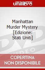 Manhattan Murder Mystery [Edizione: Stati Uniti] dvd