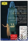 Amadeus Mozart Wolfgang. L'oca del Cairo. Lo sposo deluso film in dvd di Joachim Schlomer