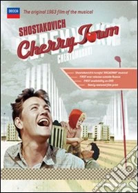 Cherry Town dvd