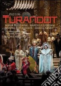 (Blu-Ray Disk) Giacomo Puccini - Turandot brd