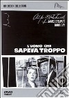 Uomo Che Sapeva Troppo (L') (1956) dvd