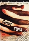 Jungle Fever dvd