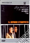 Il Sipario Strappato dvd