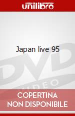 Japan live 95 dvd