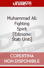 Muhammad Ali: Fighting Spirit [Edizione: Stati Uniti] dvd