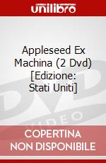 Appleseed Ex Machina (2 Dvd) [Edizione: Stati Uniti] dvd