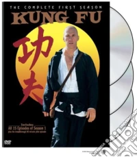 Kung Fu: Complete First Season (3 Dvd) [Edizione: Stati Uniti] dvd