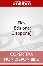 Play [Edizione: Giappone] dvd