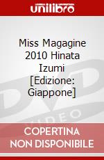 Miss Magagine 2010 Hinata Izumi [Edizione: Giappone] dvd