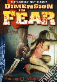 Dimension In Fear [Edizione: Stati Uniti] dvd