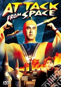 Attack From Space [Edizione: Stati Uniti] dvd