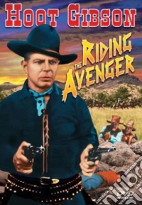 Riding Avenger [Edizione: Stati Uniti] dvd