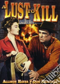 Lust To Kill [Edizione: Stati Uniti] dvd
