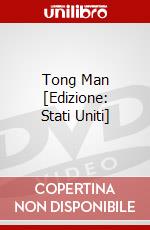 Tong Man [Edizione: Stati Uniti] dvd
