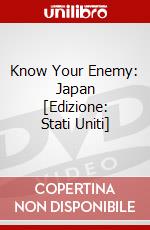 Know Your Enemy: Japan [Edizione: Stati Uniti] dvd
