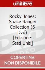 Rocky Jones: Space Ranger Collection (6 Dvd) [Edizione: Stati Uniti] dvd