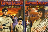 Captain Gallant Of The Foreign Legion 1 & 2 [Edizione: Stati Uniti] dvd