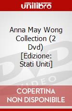 Anna May Wong Collection (2 Dvd) [Edizione: Stati Uniti] dvd