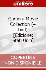 Gamera Movie Collection (4 Dvd) [Edizione: Stati Uniti] dvd