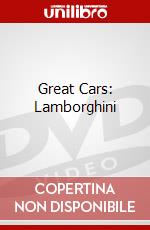 Great Cars: Lamborghini dvd