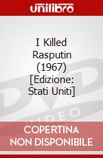 I Killed Rasputin (1967) [Edizione: Stati Uniti] dvd