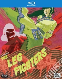 (Blu-Ray Disk) Leg Fighters brd