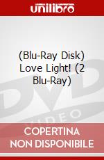 (Blu-Ray Disk) Love Light! (2 Blu-Ray) brd