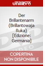 Der Brillantenarm (Brillantowaja Ruka) [Edizione: Germania] dvd