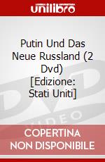 Putin Und Das Neue Russland (2 Dvd) [Edizione: Stati Uniti] dvd