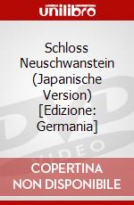 Schloss Neuschwanstein (Japanische Version) [Edizione: Germania] dvd