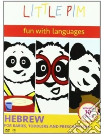 Little Pim: 3 Pack (Hebrew) (3 Dvd) [Edizione: Stati Uniti] dvd